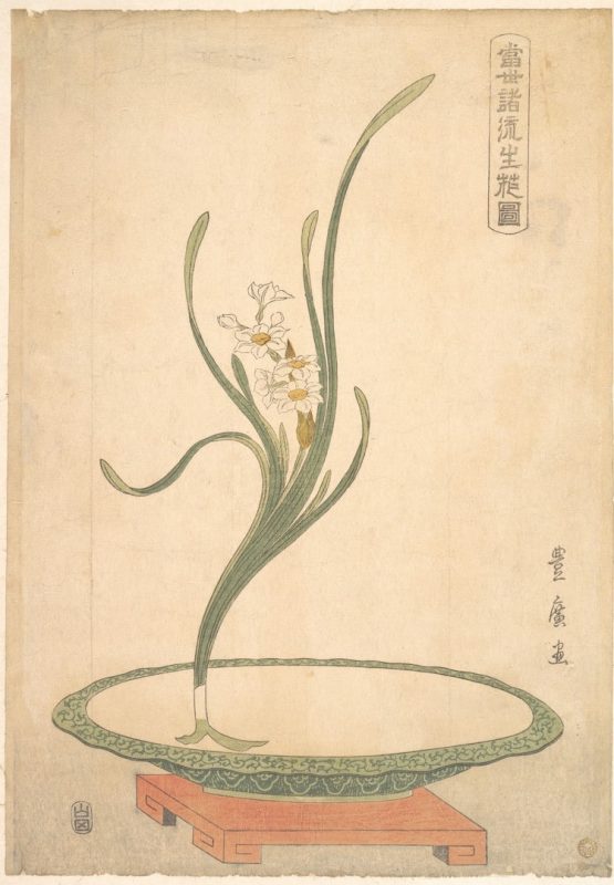 ý nghĩa của từng loài hoa trong nghệ thuật ikebana
