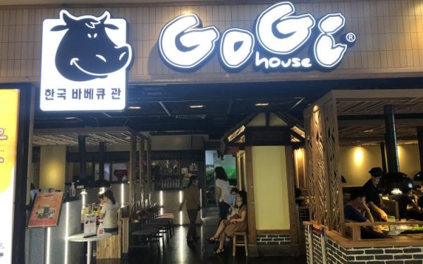 Nhà hàng gogi house
