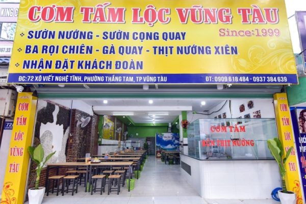 Cơm Tấm Lộc Vũng Tàu