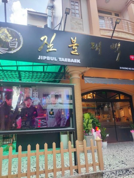 Nhà Hàng Jipbul taebaek